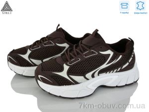 купить STILLI Group NK120--9 шкіра оптом