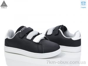 купить STILLI KIDS KT190-8 піна оптом