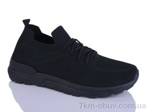 купить оптом RGP 332-1