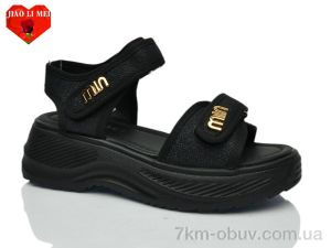 купить Jiao Li Mei 730-1 оптом