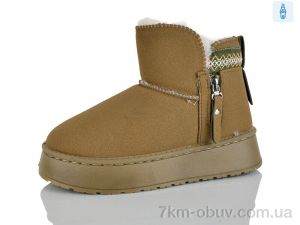 купить Lot Shoes CL2527 хакі оптом