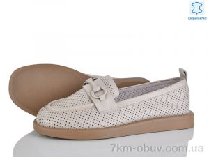 купить Бабочка-Mengfuna-AESD 8493-45 оптом