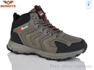 купить Bonote A9122-6 термо оптом