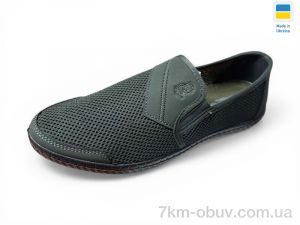 купить Rai shoes M81 хакі оптом