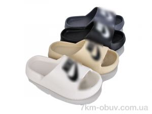 купить оптом BABYSHOP 13-6 mix