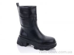 купить оптом Teetspace-Trasta-Egga LX2190-1