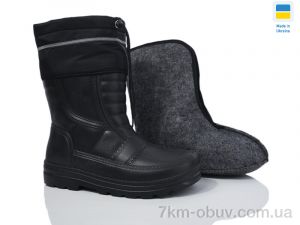 купить Lot Shoes SV25 чорний оптом