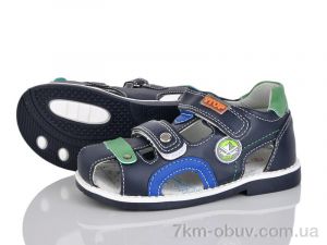 купить Victoria 1963-7 оптом