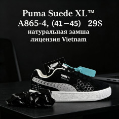 купить Chok A865-4 оптом