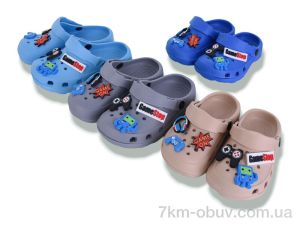 купить BABYSHOP 3194 mix оптом