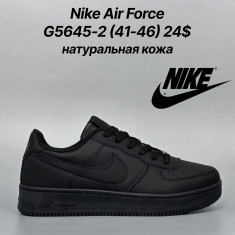купить Classica G5645-2 оптом