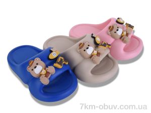 купить Lion-Lu 42492-18 mix оптом
