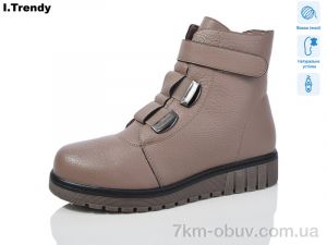 купить оптом Trendy C917-3