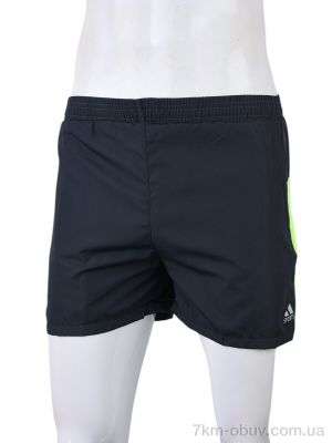 купить оптом Banko N2009-11 grey