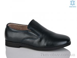 купить KANGFU C1771-5 оптом