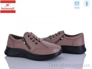 купить Saimaoji J12-8 оптом