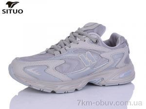 купить Situo B003-5 оптом