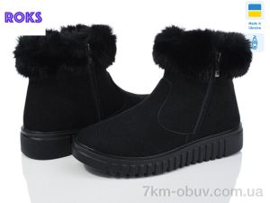 купить Roks 4413 чорний оптом