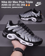 купить M.Shoes A095-32 оптом