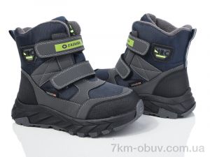 купить Xifa kids XF01-L18-5 оптом