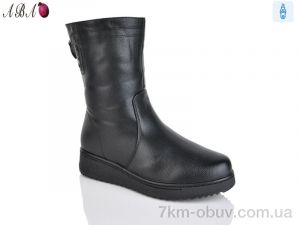 купить оптом Aba 806-1