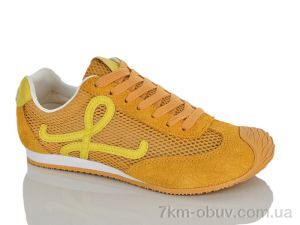 купить Violeta B2990-12 yellow оптом
