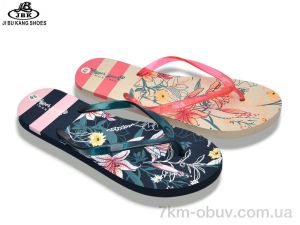 купить Jibukang 01-6561 mix оптом