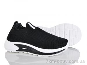 купить Xifa kids 562-008 оптом
