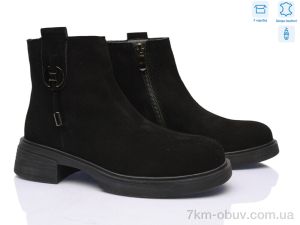 купить оптом MD-GRESSO-LUNASTEP ZHF7817-2