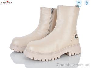 купить Veagia-ADA 2931-2 оптом