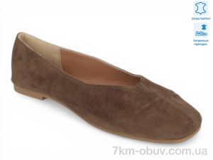 купить Allshoes 209233 оптом