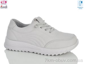купить оптом Gukkcr YK5032-7