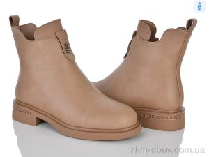 купить Lino Marano L717-8M оптом