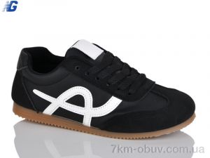 купить оптом Navigator B25319-2