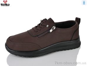 купить оптом SUBA D255-5