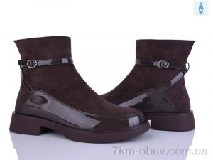 купить Бабочка-Mengfuna-AESD 703-228 оптом