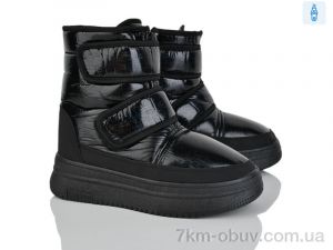 купить Lasco SX1001-3 оптом