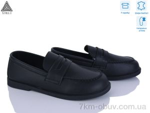 купить STILLI Group BD20-1 шкіра оптом