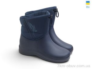 купить Rai shoes D-335-1N т.синій оптом