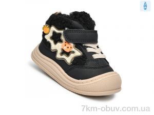 купить TOM.M 51139D оптом