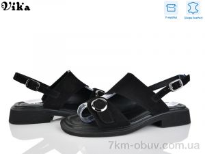 купить Vika B955-4 оптом