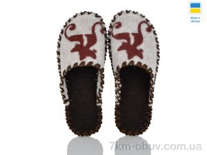 купить Active 217W молочний оптом