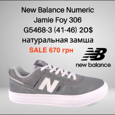 купить Pet G5468-3 оптом