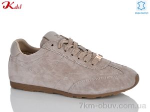 купить оптом Jiulai-Kadisalun C865-37