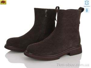 купить Mei De Li M159-86 оптом
