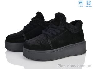 купить Мир 4626-6806-2 оптом