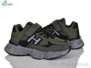 купить BBT H657-3-9 оптом