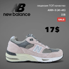 купить оптом SportLine A991-3