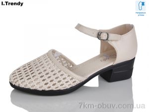 купить Trendy WL2034-3 оптом