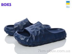 купить Roks Progress 142 синій оптом